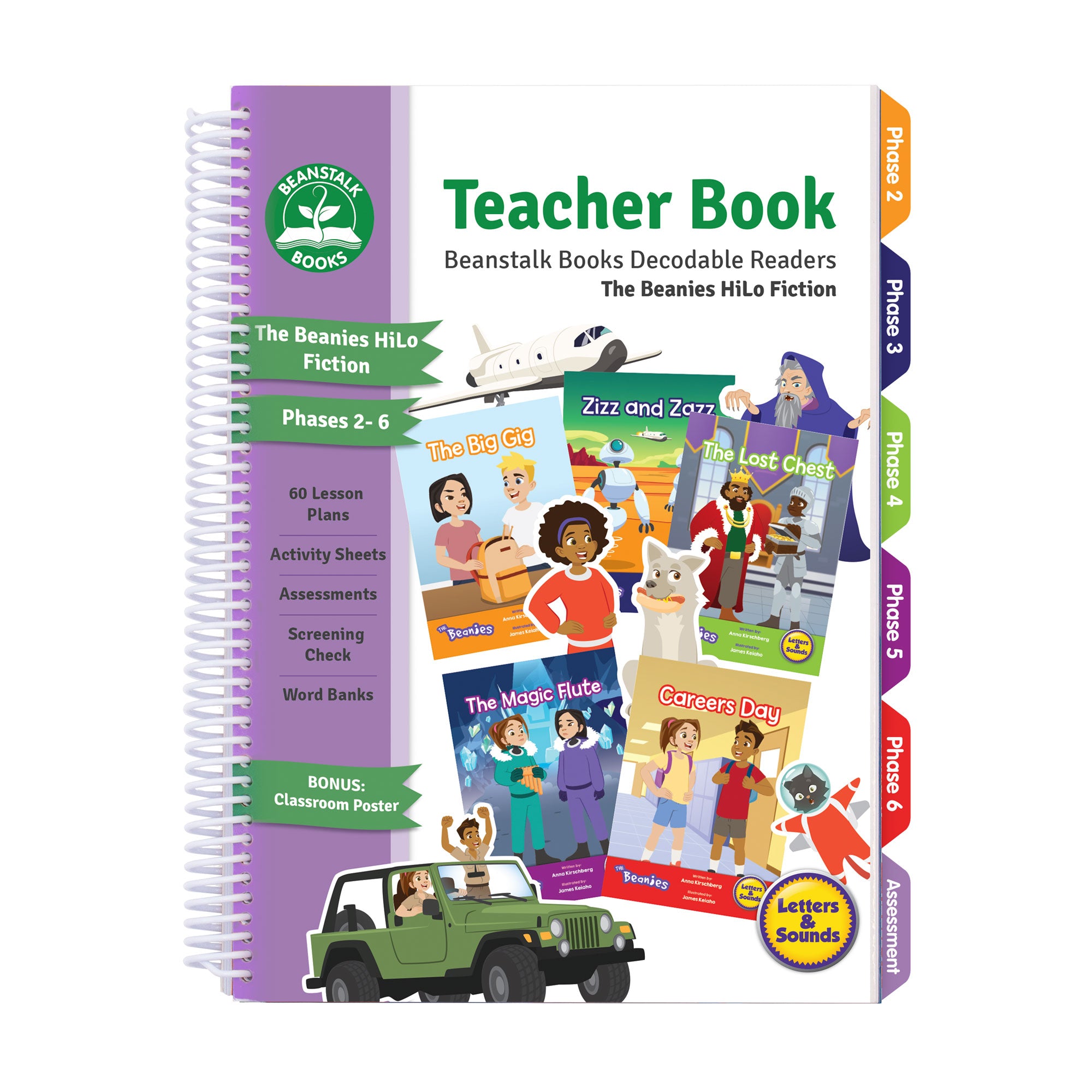 Teacher Book - Single Complete Kit